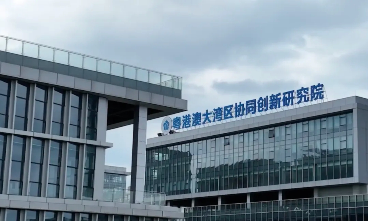 廣州市政協(xié)副主席、廣州市科學(xué)技術(shù)局局長(zhǎng)王桂林做客作風(fēng)建設(shè)在路上（下）