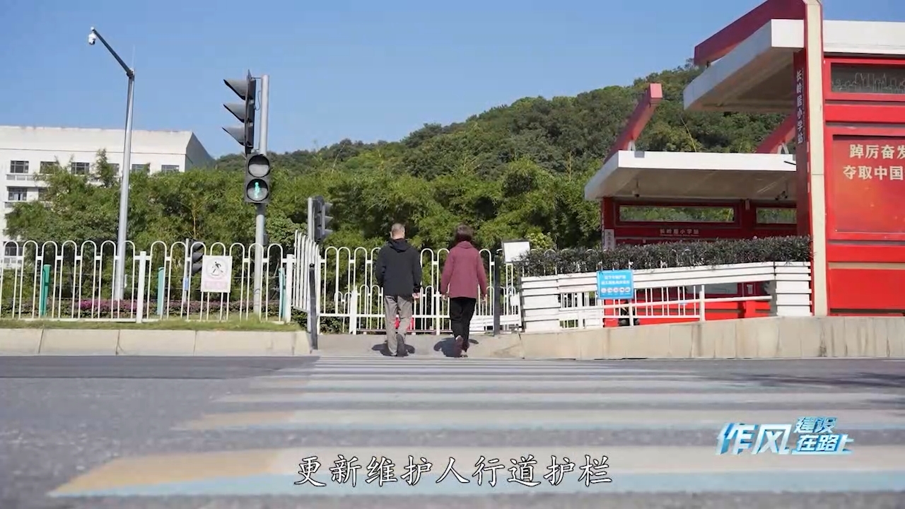 廣州市交通運(yùn)輸局黨組書記、局長(zhǎng)沈穎做客作風(fēng)建設(shè)在路上（下）