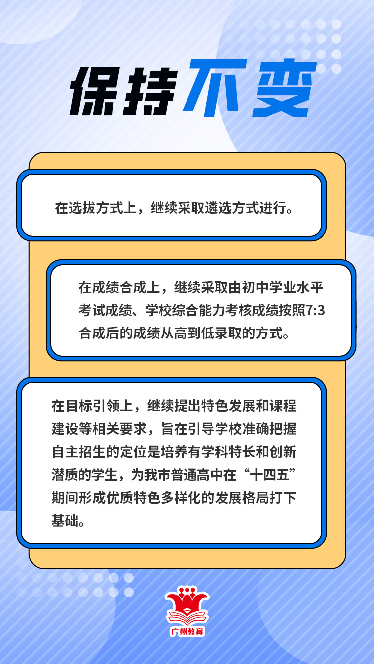 微信圖片_20240328200614.jpg