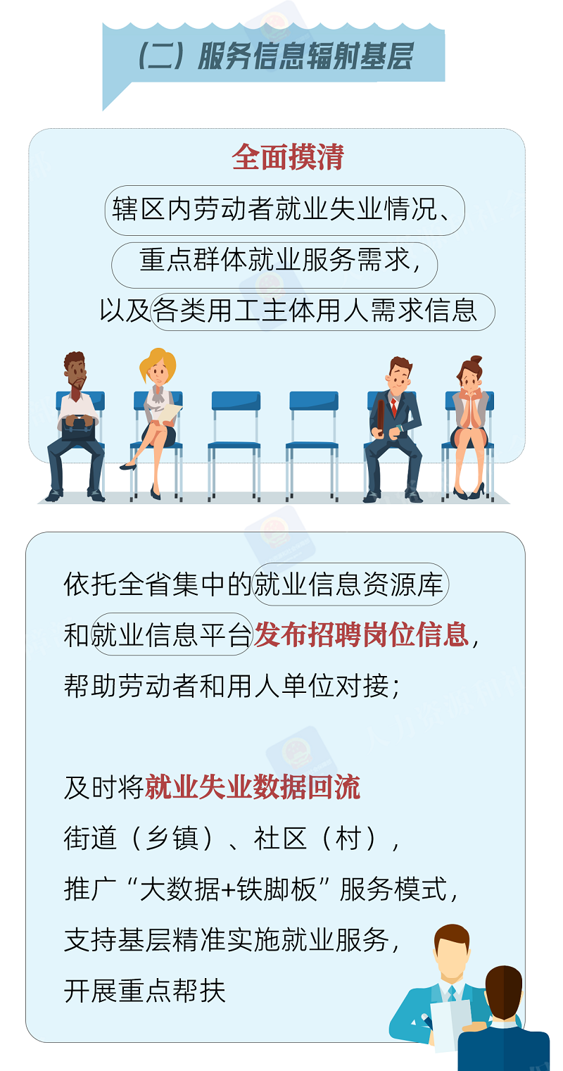 圖片2.png