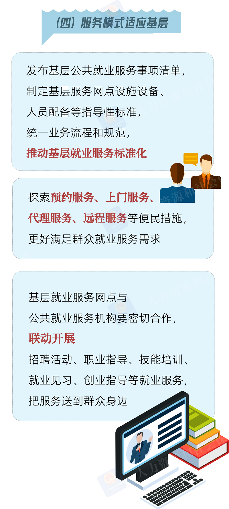 圖片4.png