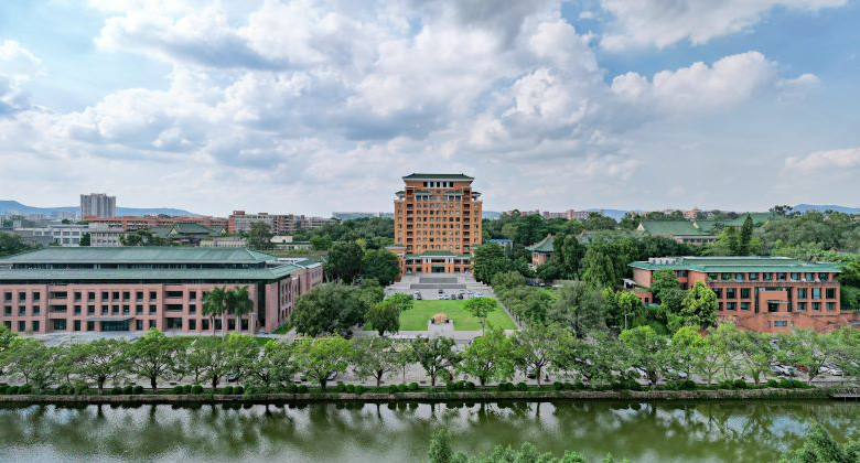 華南理工大學(xué)