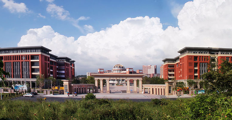 廣州醫(yī)科大學(xué)