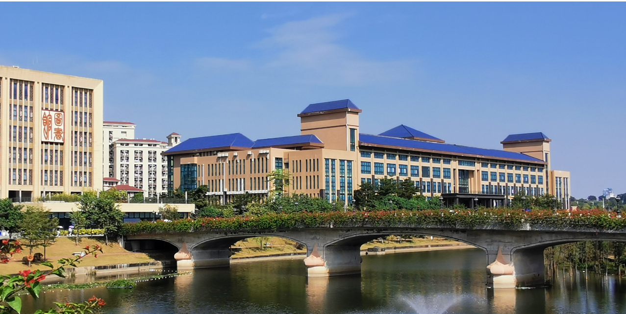 暨南大學(xué)