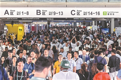 第135屆廣交會(huì)首期收官 參展企業(yè)“智”取開門紅