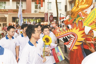 1c4d600ab729e510098e.jpeg
