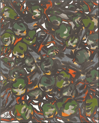 5df3228848d61c52a4ec.jpeg