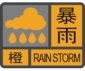 圖片8.png