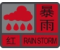圖片9.png