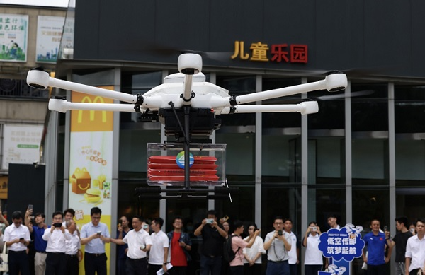 無人機(jī).jpeg