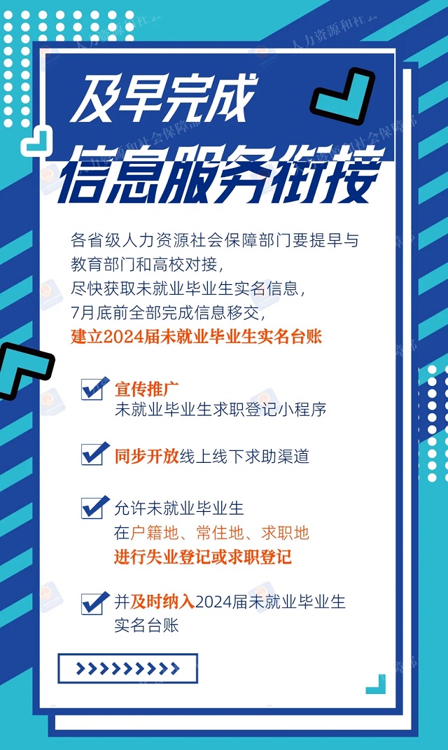 附件1-3.webp.jpg