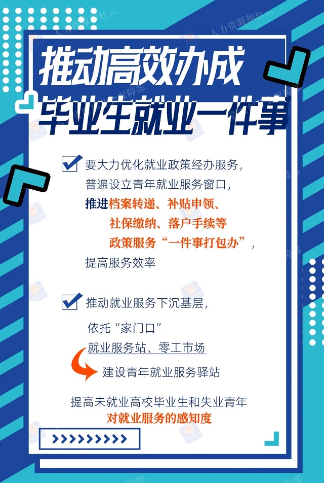 附件1-6.webp.jpg