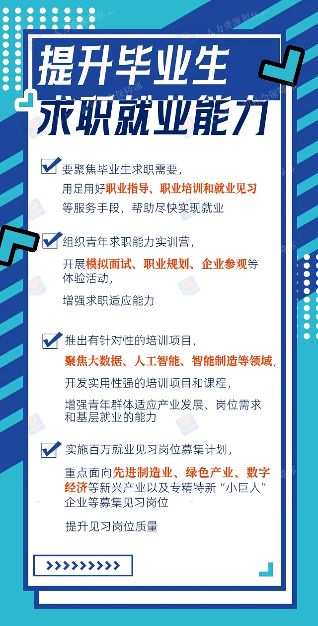 附件1-8.webp.jpg