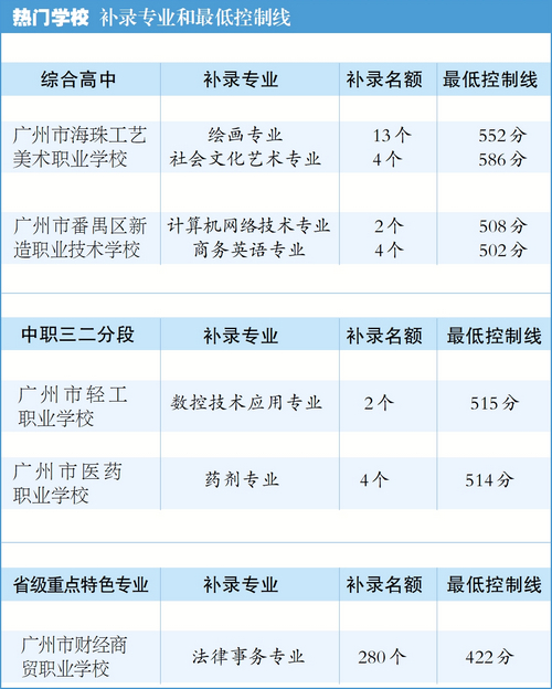 ac38ed916b55b1fd1602.jpeg
