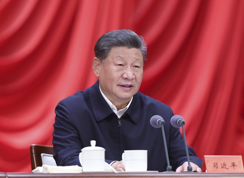 習(xí)近平在省部級(jí)主要領(lǐng)導(dǎo)干部學(xué)習(xí)貫徹黨的二十屆三中全會(huì)精神專題研討班開班式上發(fā)表重要講話：深入學(xué)習(xí)貫徹黨的二十屆三中全會(huì)精神 凝心聚力推動(dòng)改革行穩(wěn)致遠(yuǎn)