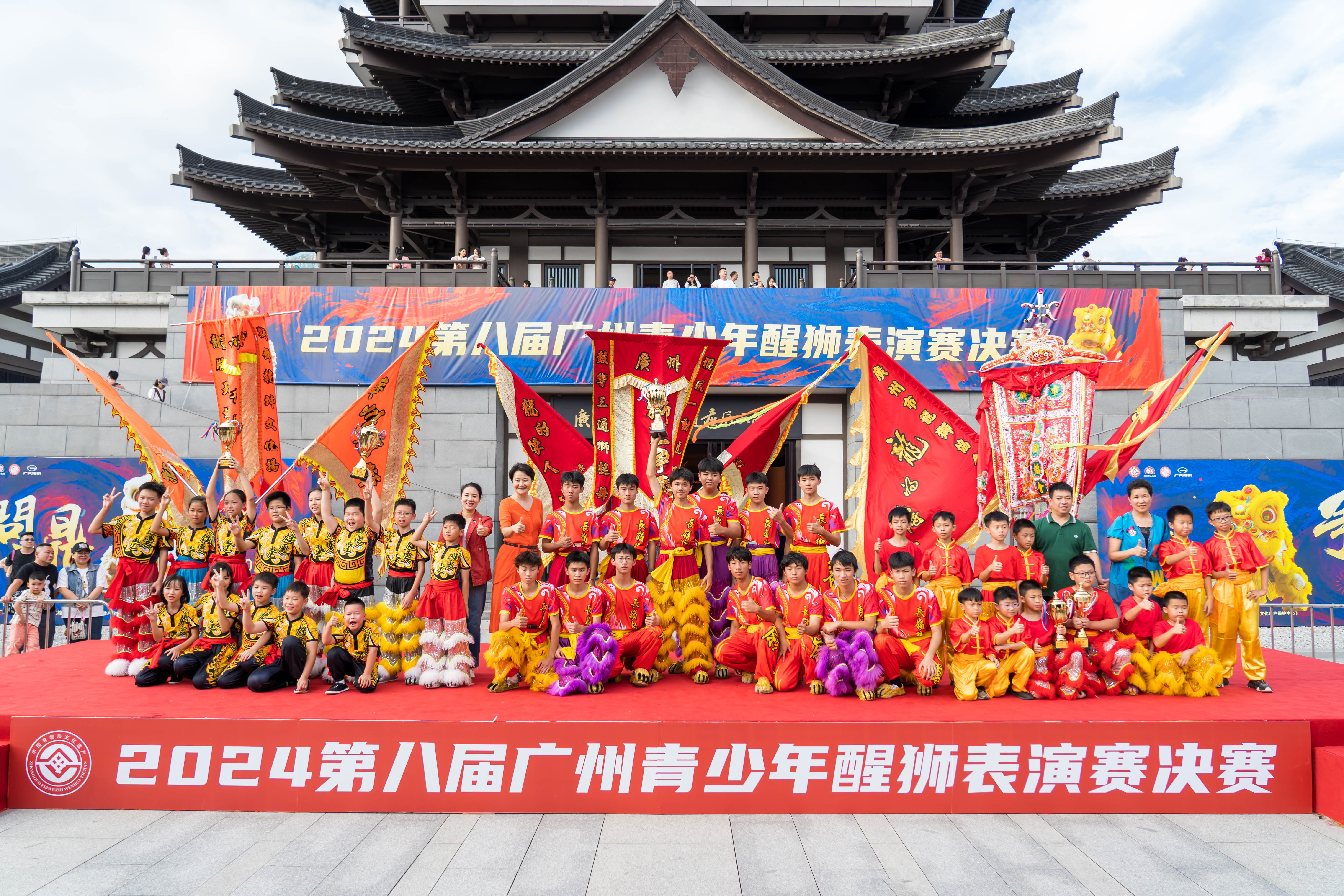 群獅-金獎(jiǎng).jpg