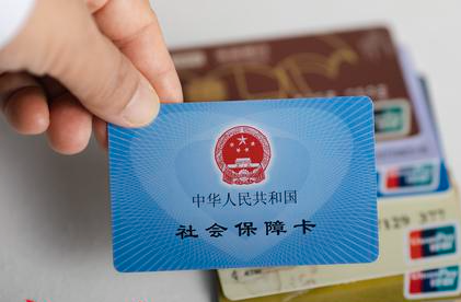廣州市第三代社會保障卡實現(xiàn)政務(wù)大廳全鏈條場景應(yīng)用