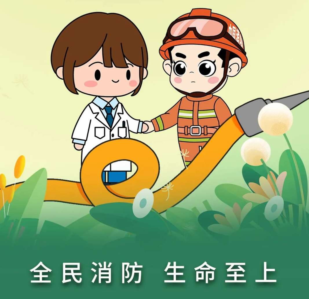 懂得這幾招保命秘笈，將會超過99.99%的人！