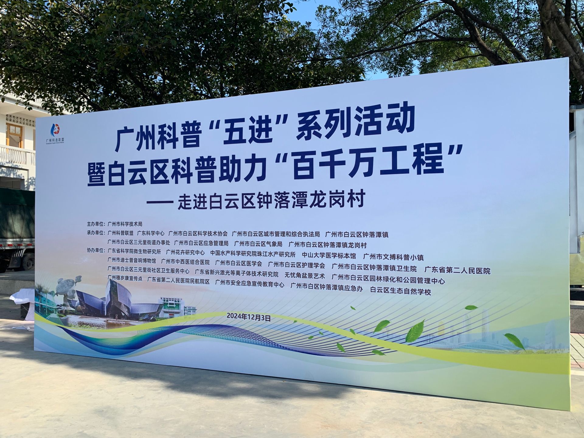圖1.png