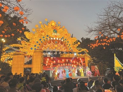 2025廣州新春燈會(huì)暨廣州詩(shī)詞大會(huì)在越秀公園開(kāi)幕
