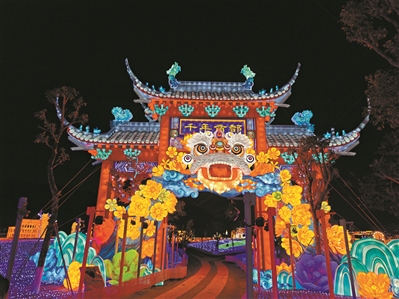 大灣區(qū)史上最大燈會(huì)1月22日在南沙開(kāi)園