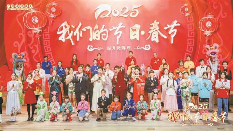 廣州市各區(qū)依托新時(shí)代文明實(shí)踐陣地廣泛開(kāi)展各類(lèi)春節(jié)文化活動(dòng)
