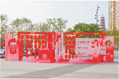 花式鬧元宵 民俗“潮”起來(lái)