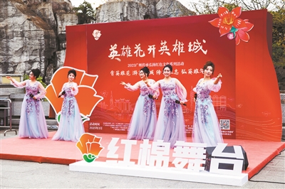 全國(guó)人大代表登上“紅棉舞臺(tái)”