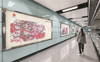 2025“英雄花開英雄城”系列展覽在廣州塔地鐵站啟動(dòng)