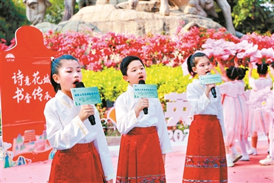 2025廣州詩詞大會(huì)分賽區(qū)活動(dòng)“越秀山古木棉道賽詩會(huì)”開啟