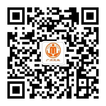 微信公眾號(hào).png
