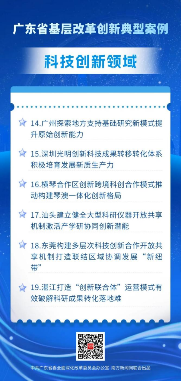 圖片1_副本.png