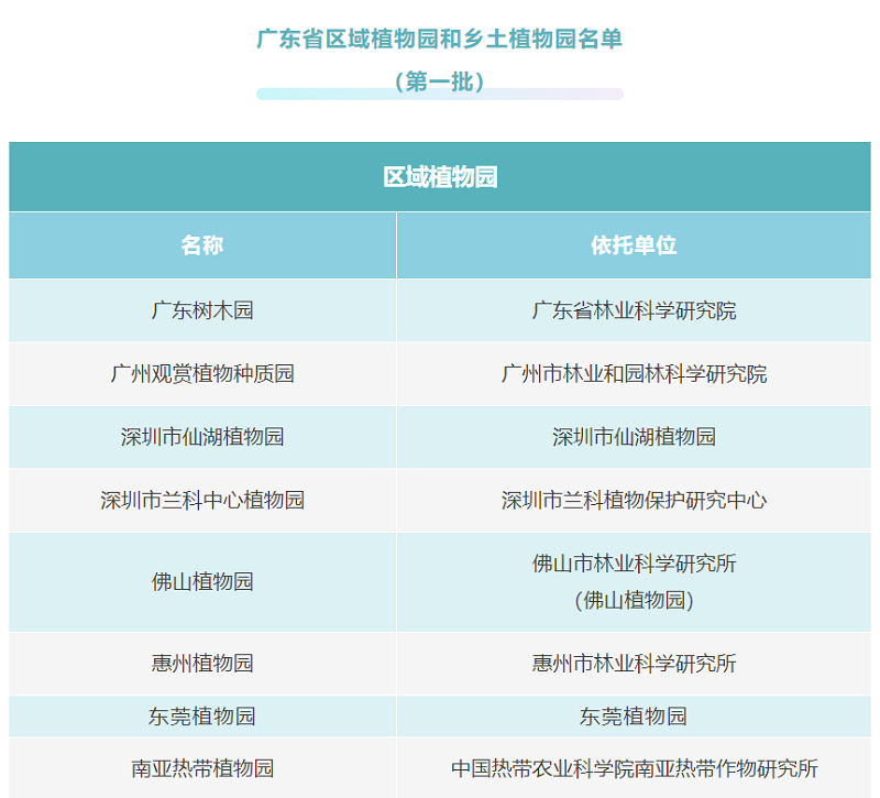 圖片1.png
