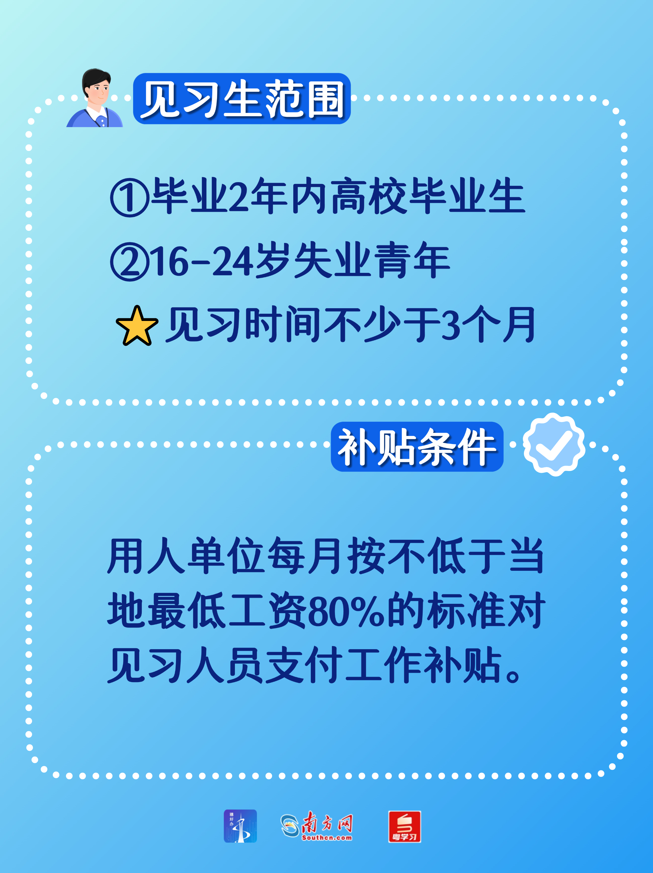 稿定設(shè)計(jì)-2.png