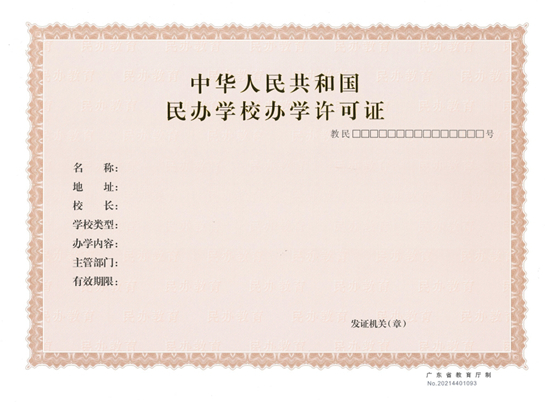 微信截圖_20250430110608.jpg
