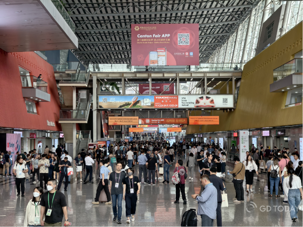 137th Canton Fair concludes with over 280,000 international buyers, up 17.3%