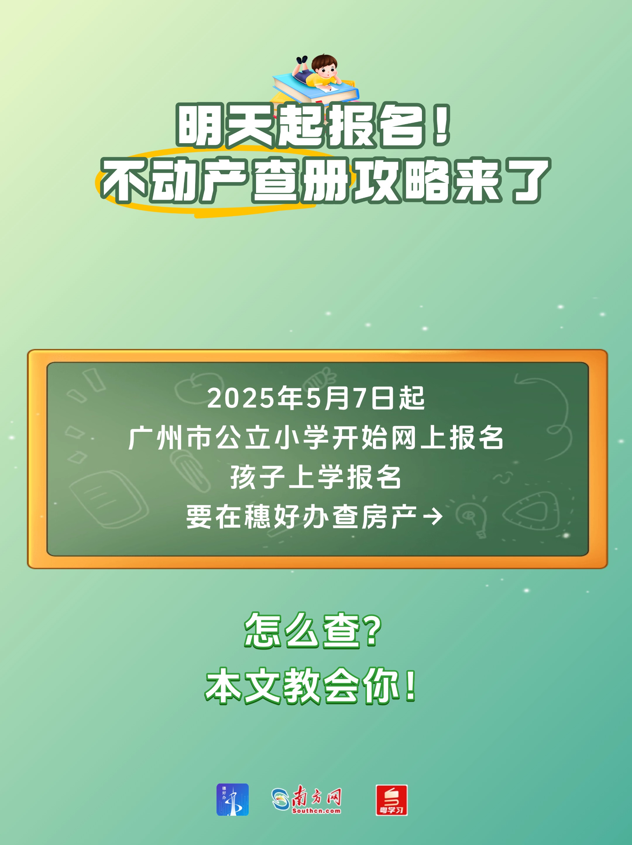 稿定設計-1.jpg