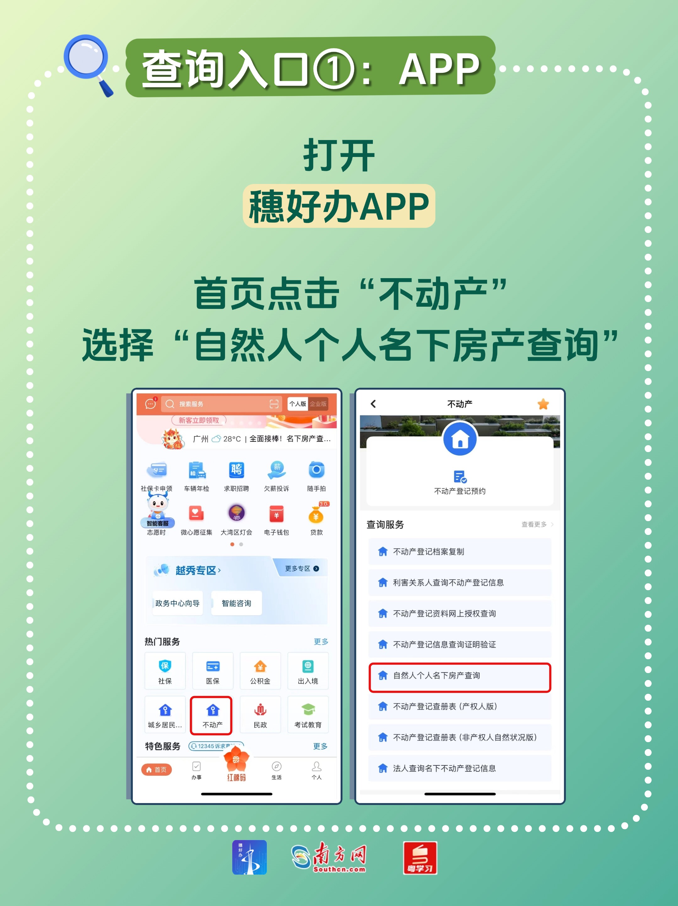 稿定設計-3.jpg
