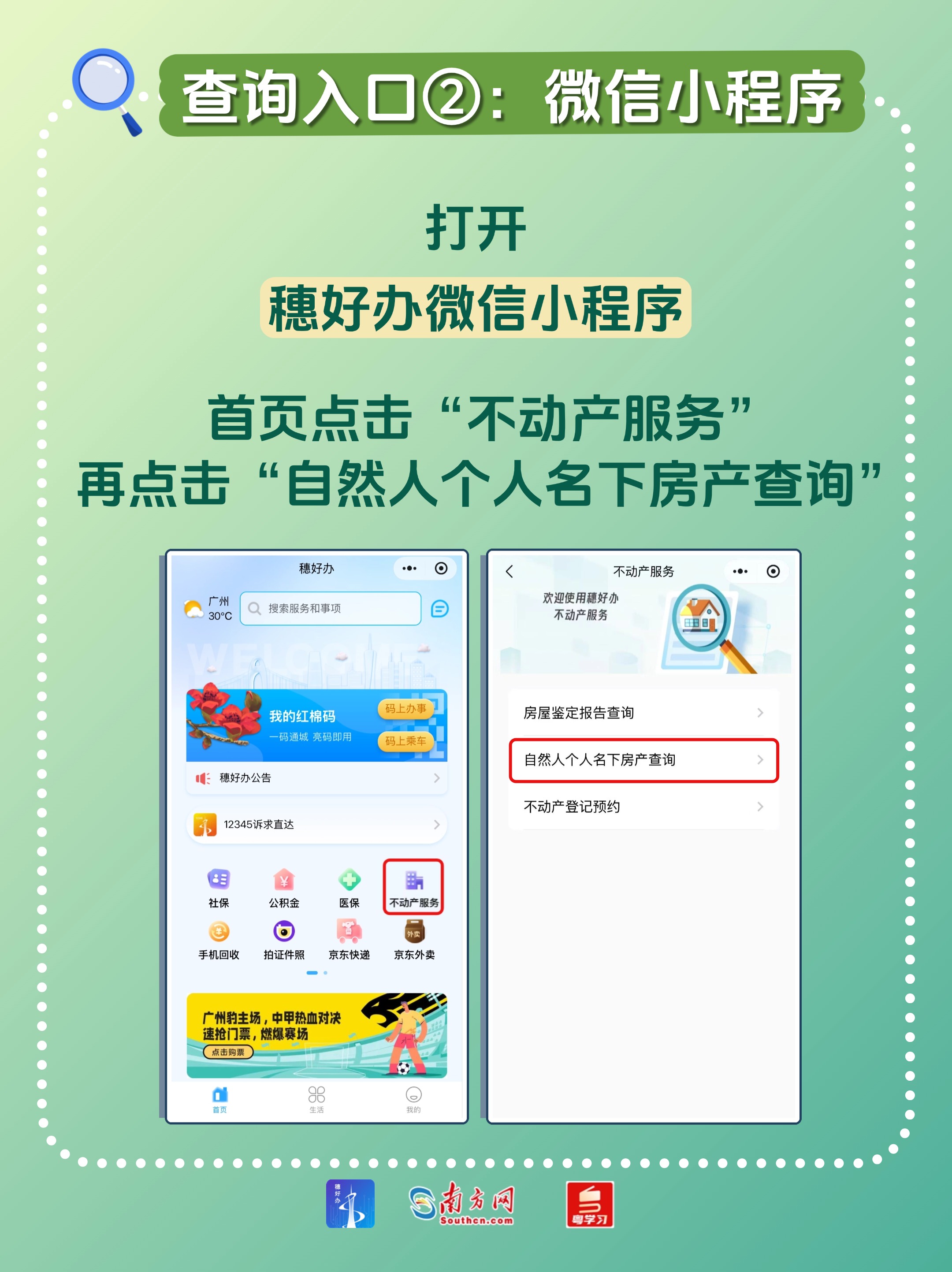 稿定設計-4.jpg