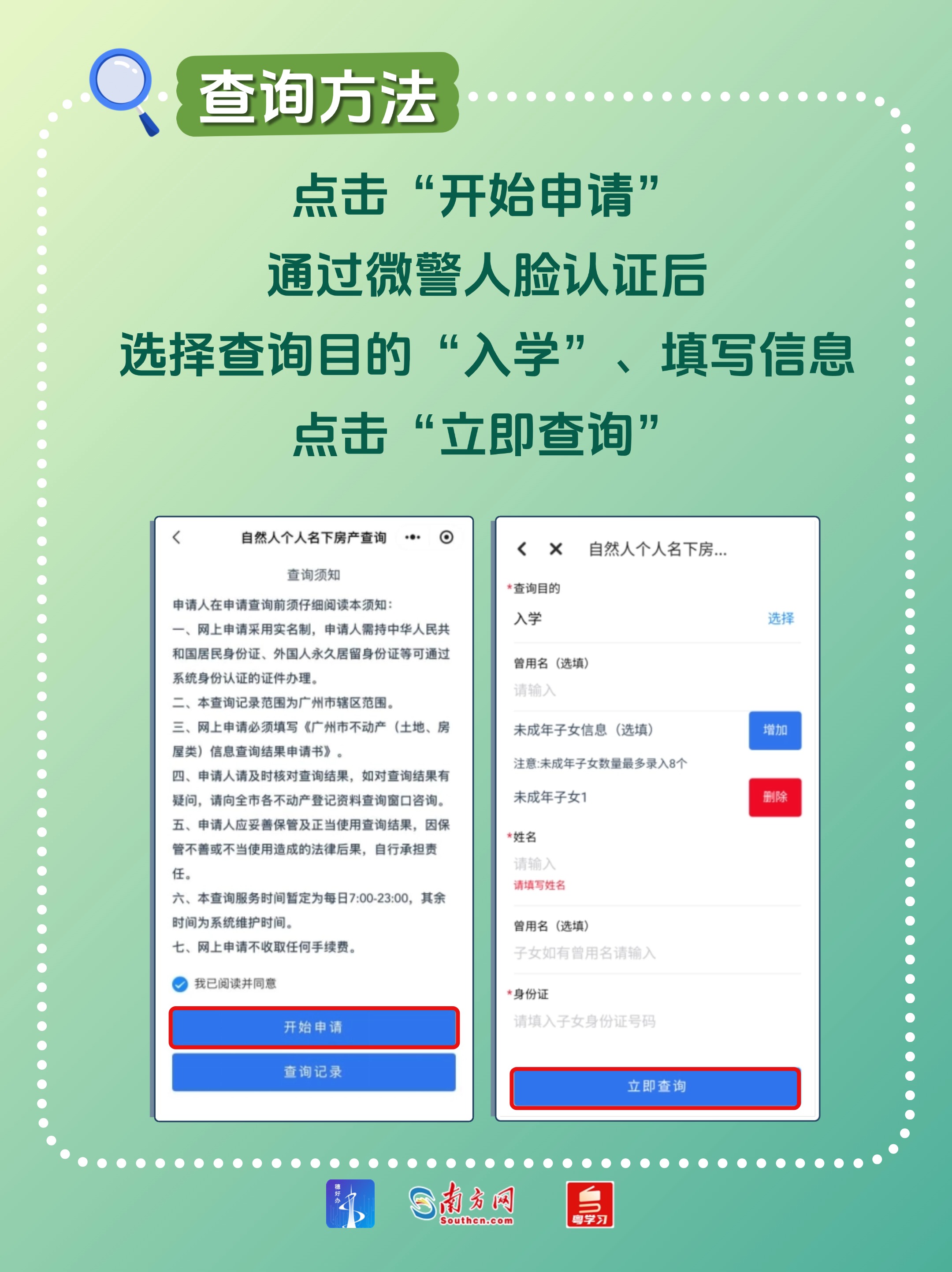 稿定設計-5.jpg