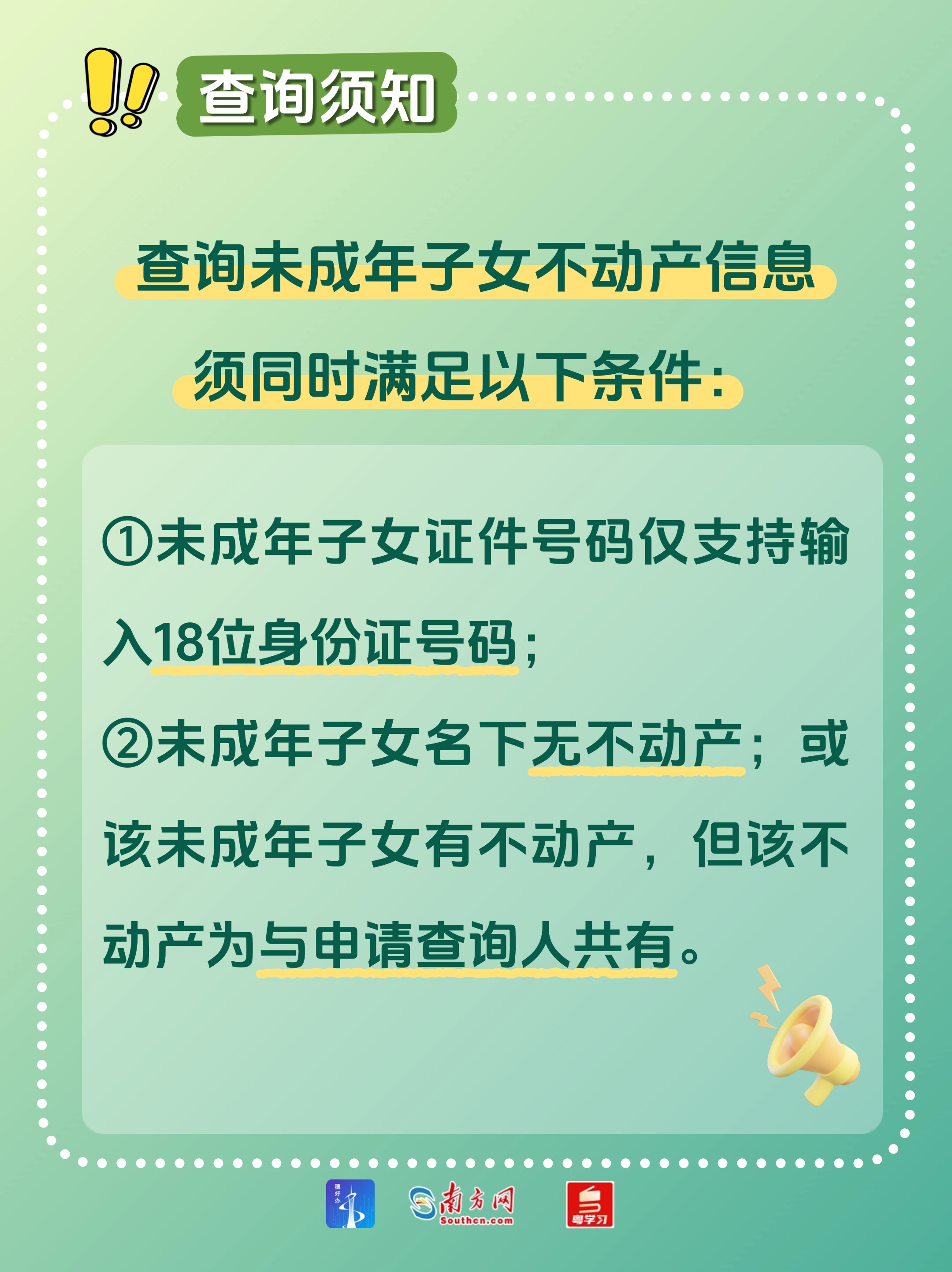 稿定設計-7.jpg