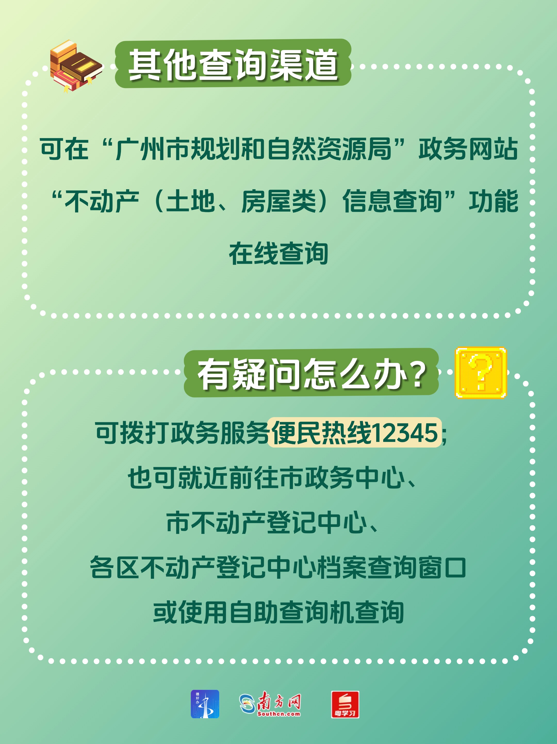 稿定設計-9.jpg