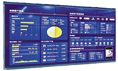 在廣州，AI如何賦能千行百業(yè)？