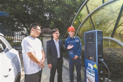鼓勵新能源車變“充電寶”每度電最高獎勵5元