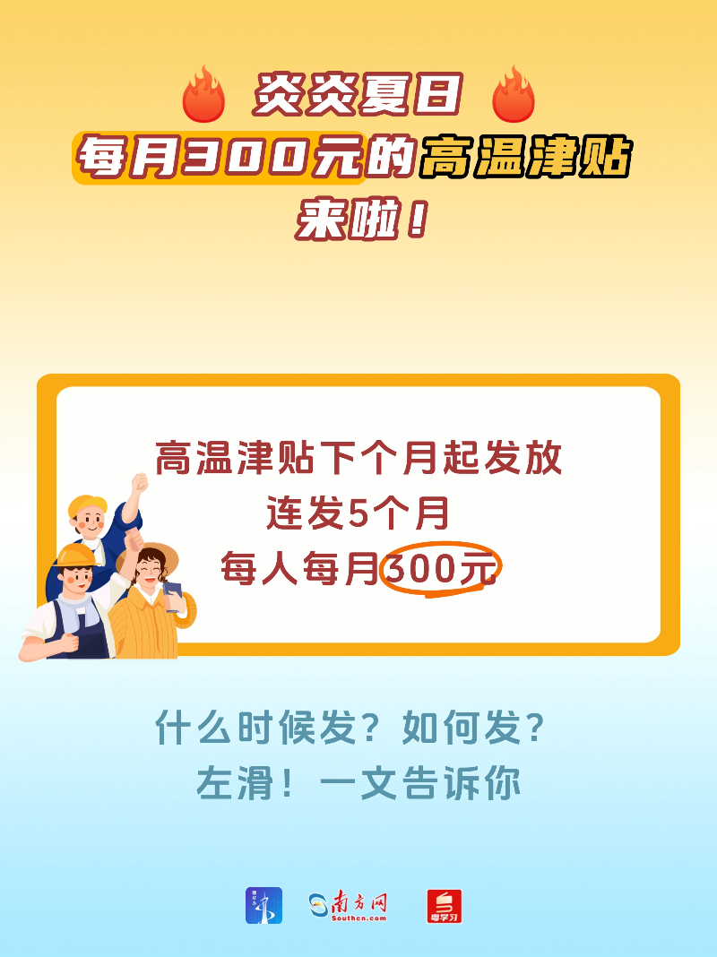 稿定設計-1.jpg