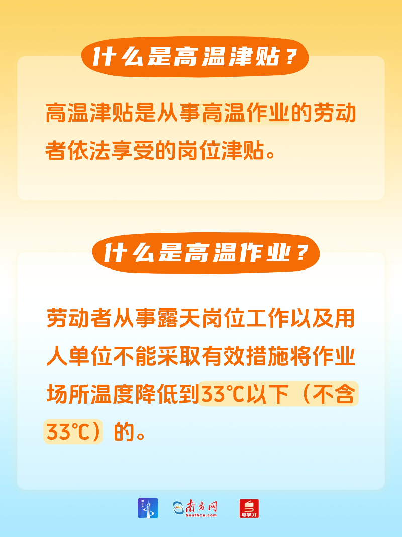稿定設計-2.jpg