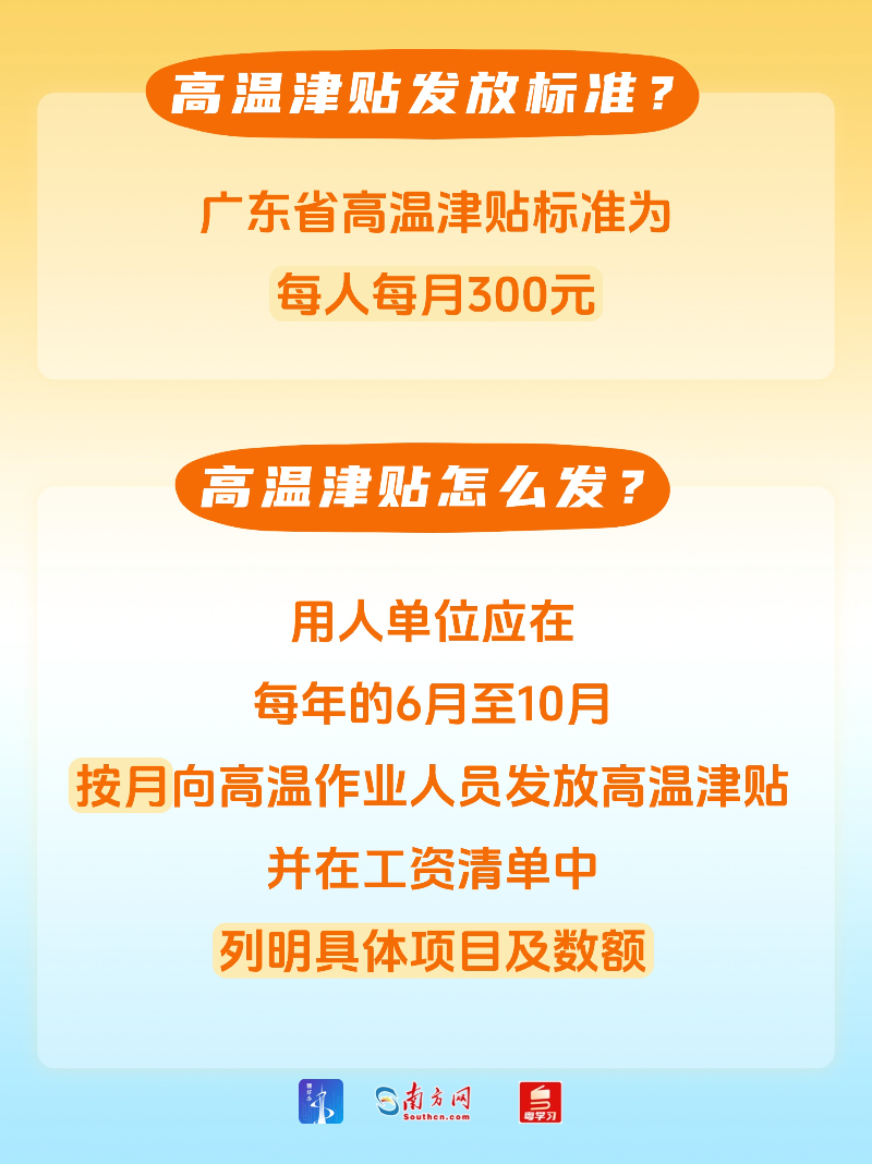 稿定設計-3.jpg