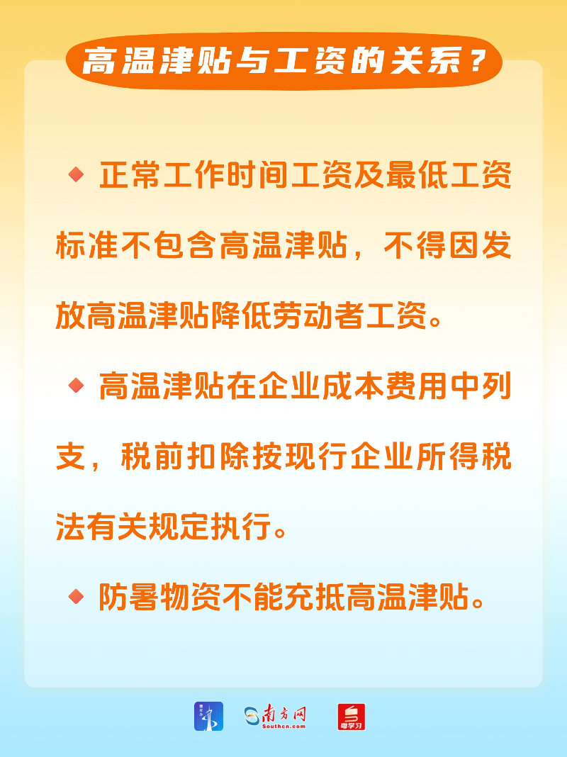 稿定設計-4.jpg