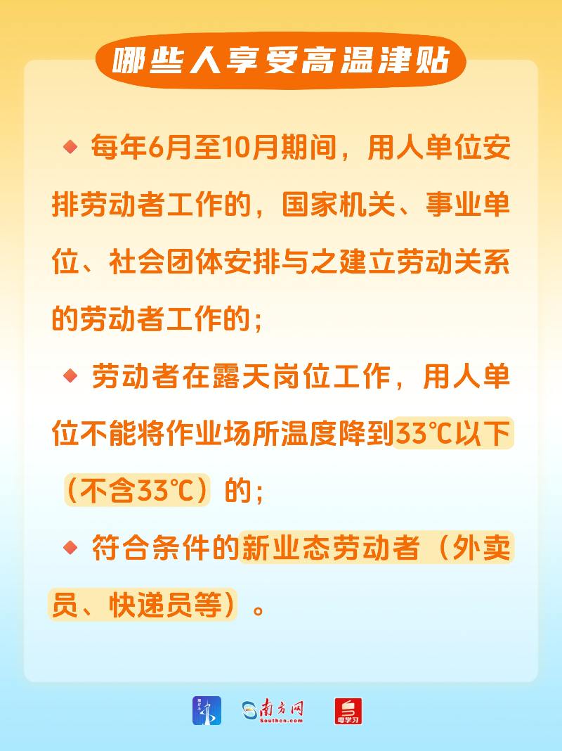 稿定設計-5.jpg