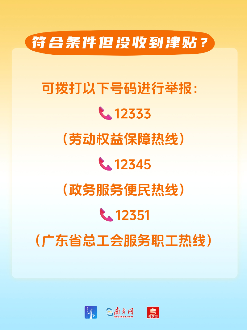 稿定設計-7.jpg